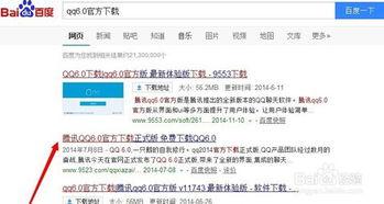爆料视频有时间限制吗,爆料视频时间限制揭秘，限时真相即将揭晓！